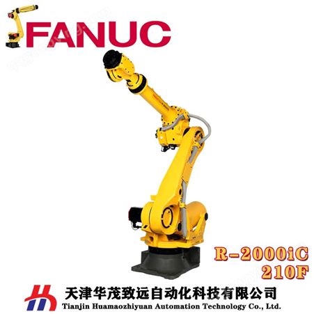 发那科工业机器人打磨抛光 FANUC R-2000iC/210F 6轴柔性打磨设备