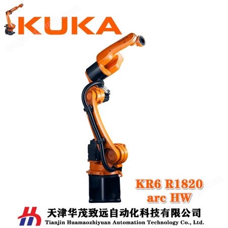 库卡三维激光切割机器人 3D 离线 高精度 KUKA KR8 R1440-2 arcHW
