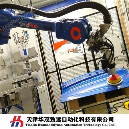 自动打磨机器人 涡轮壳 卡钳壳 铸件毛刺 伺服打磨抛光智能设备