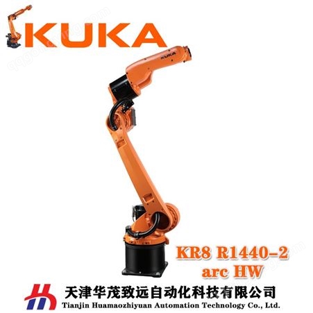 库卡三维激光切割机器人 3D 离线 高精度 KUKA KR8 R1440-2 arcHW