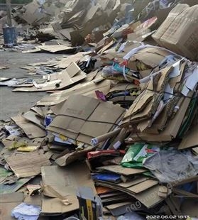 莘庄回收纸箱包装纸箱收购报废纸箱回收库存处理废纸回收