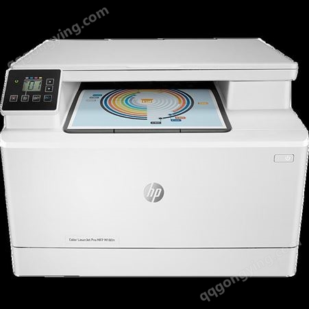 惠普（HP） 打印M281fdw/180n/181fw A4彩色激光打印复印扫描多功