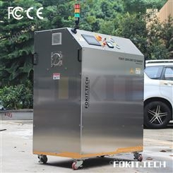 广西南宁干冰颗粒生产设备厂家 供应二氧化碳制冰机 快递专用干冰