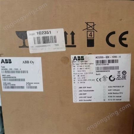 ABB通用变频器 ACS355-01E-09A8-2 