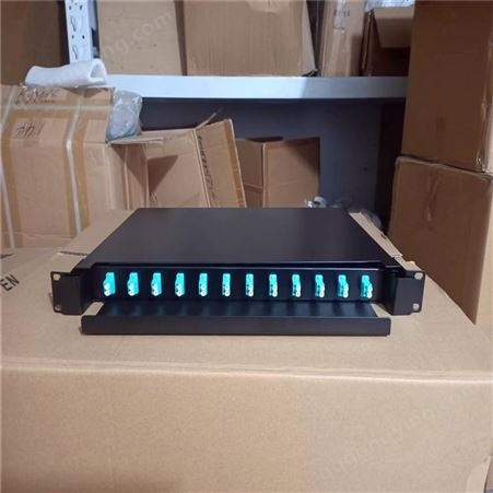 12芯SC-UPC12芯光纤终端盒 抽拉式光缆配线架