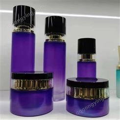 化妆品包装瓶 护肤品玻璃空瓶 规格齐全 支持LOGO印刷定制