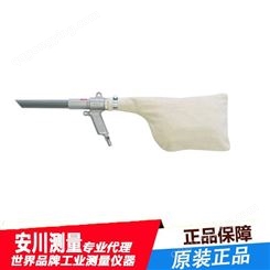 大泽OSAWA工业气动吸尘枪W101-III-LC-A