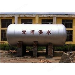 无塔供水设备JZS001 20吨立式压力罐 100吨卧式储水罐 吴江