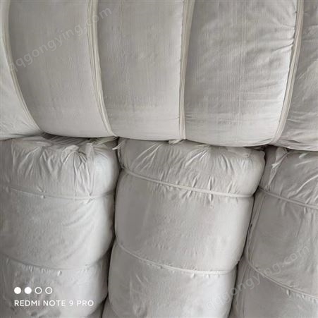 明尚全棉款白坯布 耐高温吸水性强 可用于立裁打板 扎染
