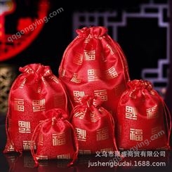 2023兔年红色福袋新年红包袋百福礼品袋束口抽绳红布袋批发织锦缎