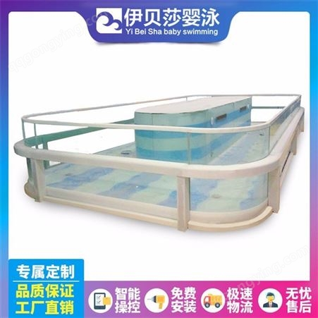 钢化游泳玻璃池-婴儿泳池设备代理-玻璃游泳池-上海母婴店游泳设备