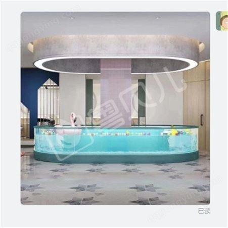 锡林郭勒钢化玻璃婴儿游泳池-亚克力婴儿游泳池-钢结构婴儿游泳池-伊贝莎