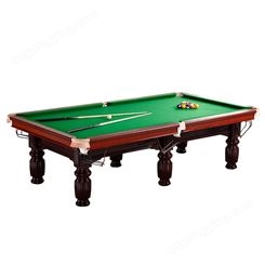 台球桌中式黑八成人标准型球房美式桌球台室内家用球厅斯诺克球桌
