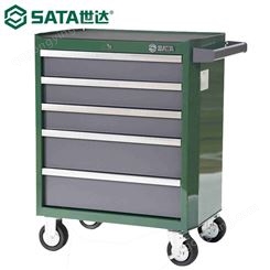 世达（SATA）95121工具车汽车维修抽屉式车间工具箱柜5层无工具