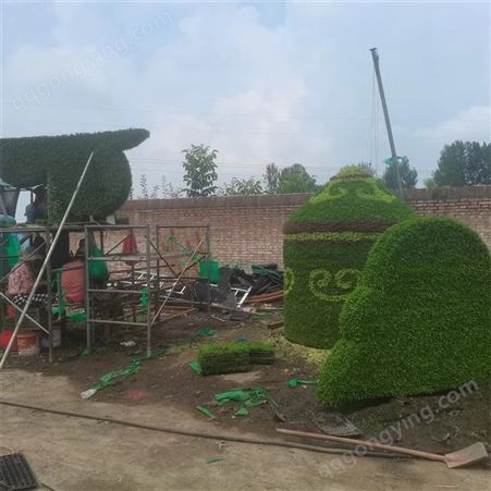 仿真植物绿雕户外景观 五色草造型绿植雕塑 支持来图定制 宏铭园艺