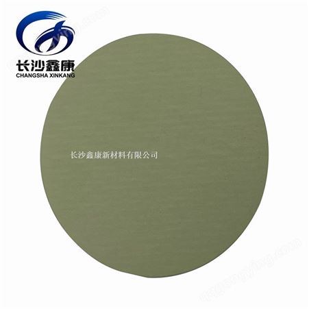 鑫康新材 ZnSe 99.99高纯硒化锌靶材 镀膜专用陶瓷 尺寸纯度定制
