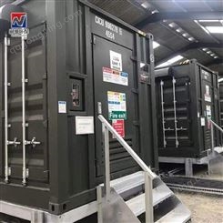 耐驰 1000t污水处理集装箱 污水处理设备 特种设备箱 支持定制