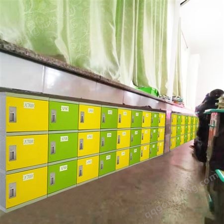 好柜子 防水防潮学生abs塑料书包柜 彩色教室塑胶储物柜
