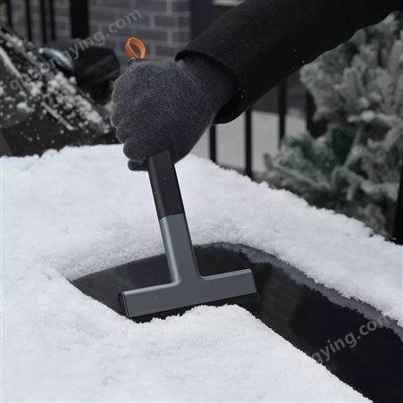 小米倍思汽车除雪铲车用多功能玻璃刮雪板玻璃扫雪刷冬季清雪工具