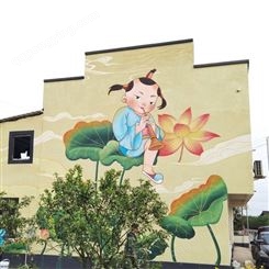 会有时 墙绘社区环境墙面文化墙手绘 人工绘画围墙彩绘