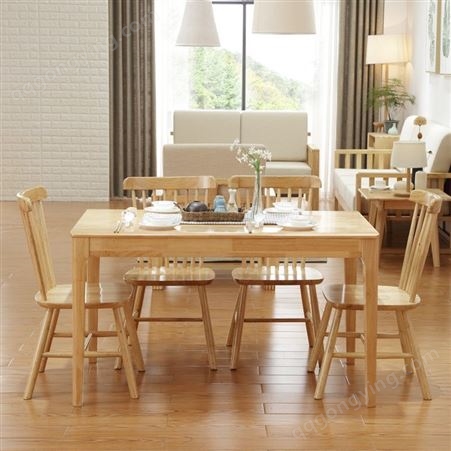搏德森北欧实木餐桌椅小户型现代简约橡胶木吃饭桌子长方形