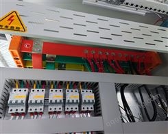 豫鑫 MCC变频控制 低压电控柜 低压配电柜 非标定制