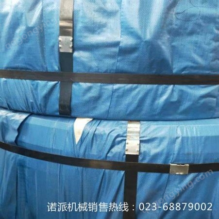 重庆矿用钢绞线定制 诺派机械 桥梁用钢绞线