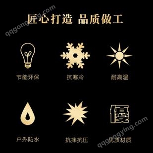 led灯笼户外中国灯 笼装饰灯路边灯质量保证 品质优良 支持定制