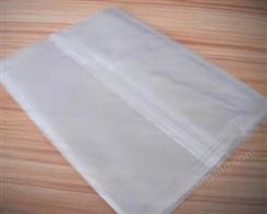 食品真空袋定制 抽气保鲜压缩袋 塑封透明袋