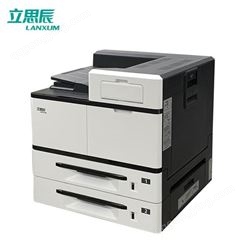 立思辰（LANXUM）A3激光黑白打印机 GA5500DN