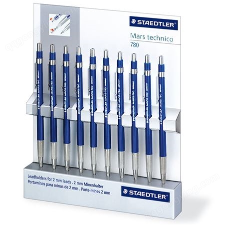 德国施德楼 780C 2.0自动铅笔 动漫|工程|制图|绘图笔工程笔设计