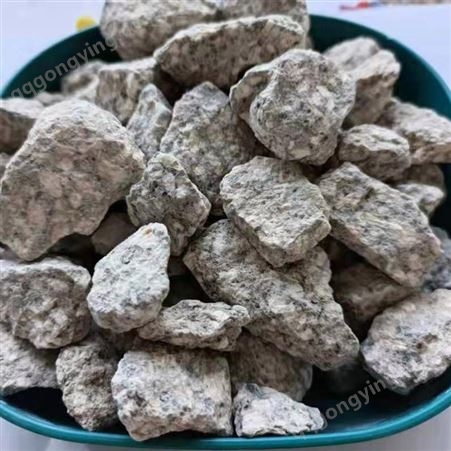供应麦饭石 用于汗蒸房 溶解性能好 1-2厘米 铭汉矿产