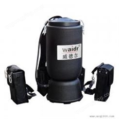 威德尔（WAIDR）便携肩背式电影院网吧无线高空作业狭缝吸灰尘固体颗粒物吸尘器WD-6L