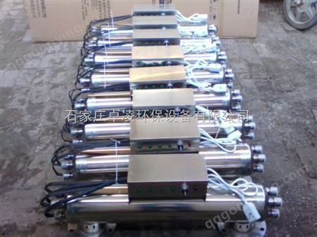 黑龙江七台河紫外线消毒器生产厂家