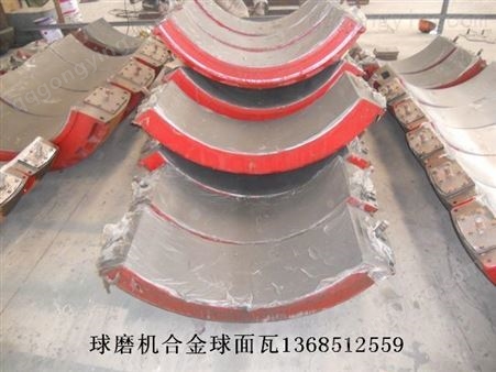 徐州2.2米球磨机大齿轮现货供应