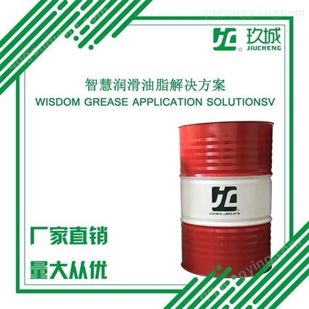 南京NP33长期封存防锈油 智慧润滑油脂解决方案