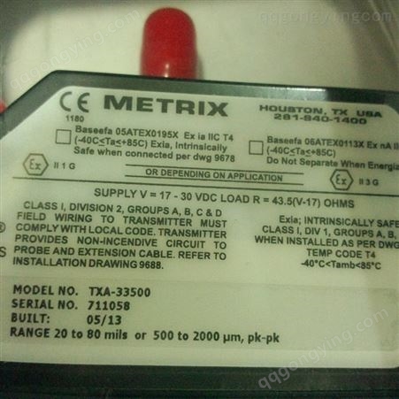 Metrix振动开关SW6000-3333-400