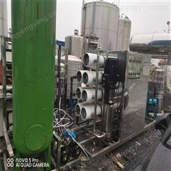 回收二手水处理设备 5吨双机 纯水反渗透 EDI超滤设备