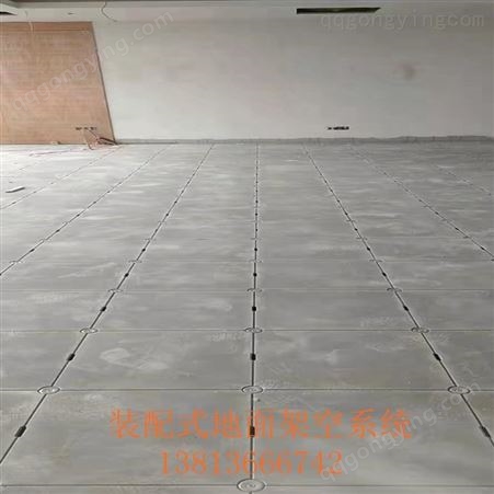 GRC架空活动地板装配式干式工法地面模块无机质