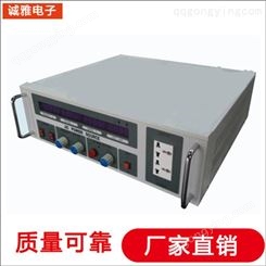 诚雅电子DSP技术生产三相变频电源变频电源柜
