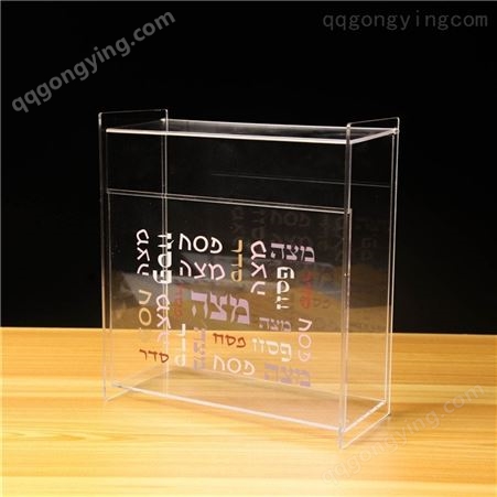 生产定做亚克力盒子 透明压克力眉笔收纳盒有机玻璃可翻盖盒定制