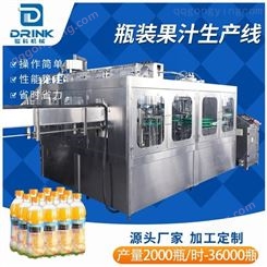 全自动瓶装果汁小型饮料加工设备 小型果汁饮料生产线 骏科机械