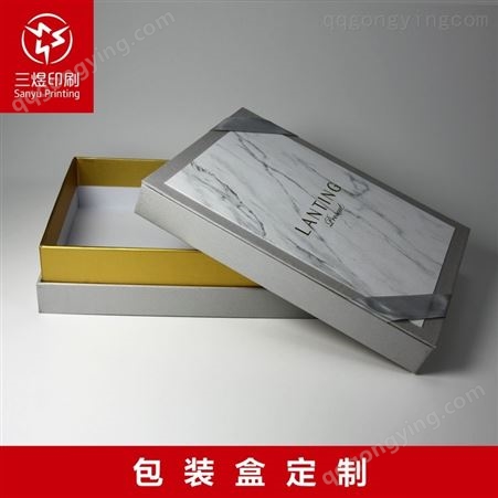 上海三煜印刷 精美礼品盒定制 彩盒包装定做 天地盖 厂家供应 