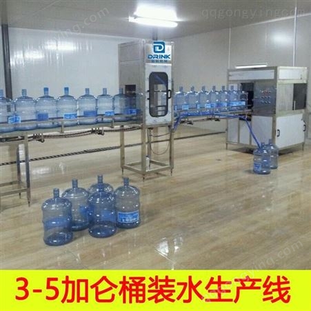 桶装矿泉水灌装机 5加仑纯净水生产线 小型桶装水生产设备 骏科机械