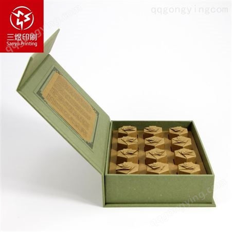 上海三煜印刷 工厂定制 精品包装盒 礼品盒 书型灰板盒 送货上门