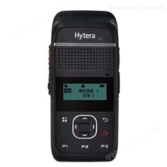海能达（Hytera） TD350数字对讲机 商用民用便携手台