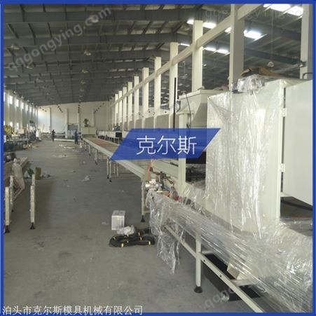 彩石钢瓦生产设备供应新疆