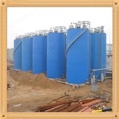 明基环保  造纸废水处理设备 IC厌氧反应器   污水处理设备