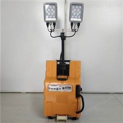 移动照明系统 晶全照明BJQ6128 江苏应急救援照明灯具生产厂家