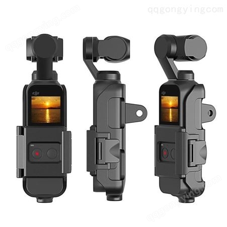 工厂定制运动相机支架配件 硅胶保护套 塑胶保护框适用于osmo pocket